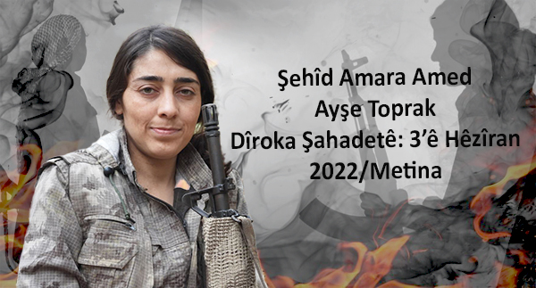 ŞEHÎD AMARA AMED