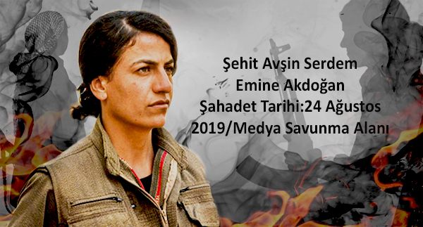 ŞEHİT AVŞİN SERDEM